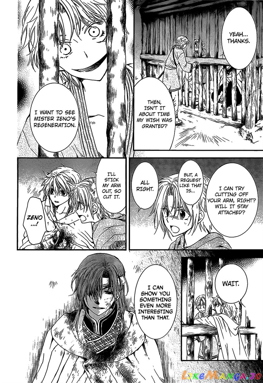 Akatsuki No Yona Chapter 135 image 08